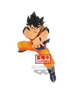 Figura Son Goku Super Zenkai Solid Vol2 Dragon Ball Super 16cm