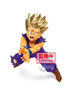 Figura Son Gohan Blood of Saiyans Dragon Ball Z 14cm